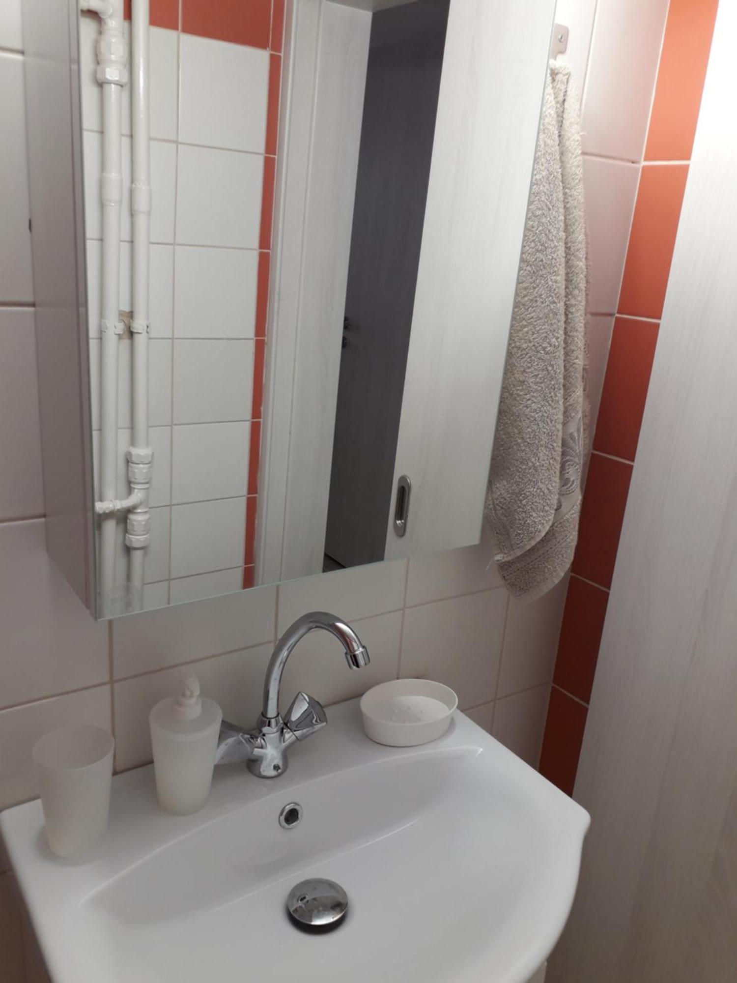 Appartement Abelokipoi Break Athènes